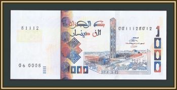  1000  2018 P-146 (146a) UNC