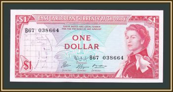   1  1965 P-13 (13f.1) UNC