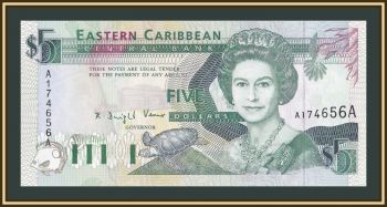   (A - ) 5  1993 P-26 (26a) UNC