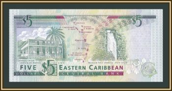   (A - ) 5  1993 P-26 (26a) UNC
