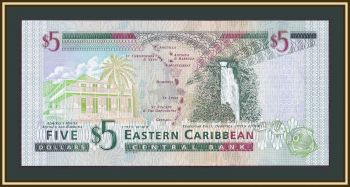   (A - ) 5  2000 P-37 (37a) UNC