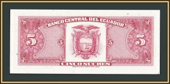  5  1988 P-113 (113d.2) UNC