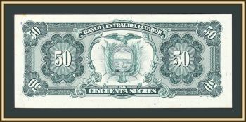 50  1988 P-122 (122a.7) UNC