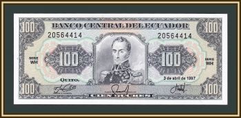  100  1997 P-123 (123d) UNC