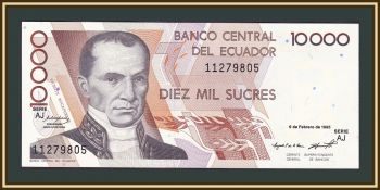  10000  1995 P-127 (127b.1) UNC