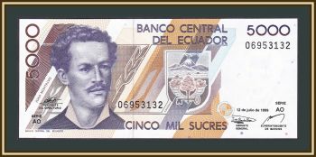  5000  1999 P-128 (128.2) UNC