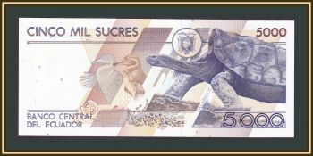  5000  1999 P-128 (128.2) UNC