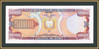  50000  1999 P-130 (130c) UNC