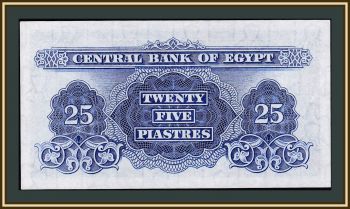  25  1965 P-35 (35b) UNC
