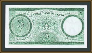 5  1964 P-39 (39a) UNC
