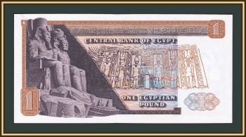  1  1968 P-44 (44a.1) UNC