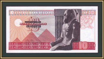  10  1975 P-46 (46a.2) a-UNC