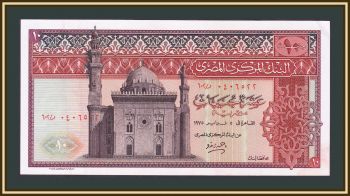  10  1975 P-46 (46a.2) a-UNC