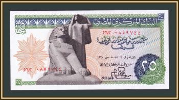  25  1978 P-47 (47a.3) UNC