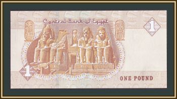  1  2018 P-71 (71g.1) UNC