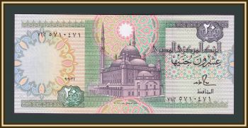  20  1992 P-52 (52b.6) UNC