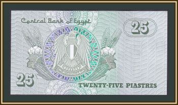  25  1980 P-54 (54a.3) UNC
