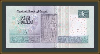  5  2006 P-63 (63b.31) UNC