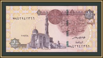  1  2017 P-71 (71f.3) UNC