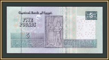  5  2015 P-72 (72b.1) UNC