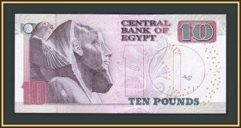  10  2014 P-73 (73a.2) UNC