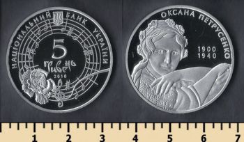  5  2010