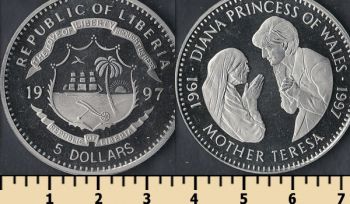  5  1997