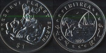  1  1995