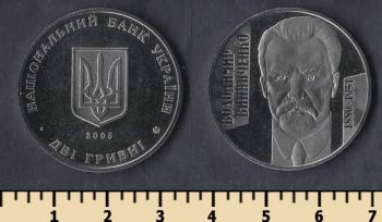  2  2005