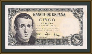  5  1951 P-140 (140a.3) UNC