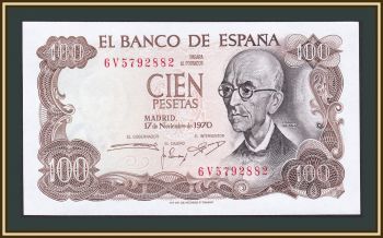  100  1970 P-152 (152a.3) UNC