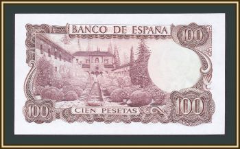  100  1970 P-152 (152a.3) UNC