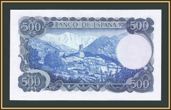  500  1971 P-153 (153a.2) UNC
