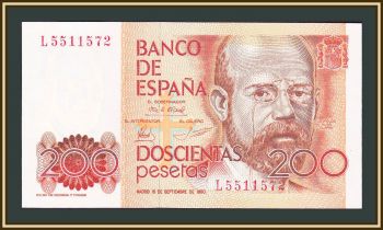 200  1980 P-156 (156a.2) UNC