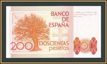  200  1980 P-156 (156a.2) UNC