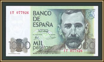  1000  1979 P-158 (158a.3) UNC
