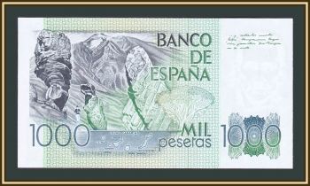  1000  1979 P-158 (158a.3) UNC