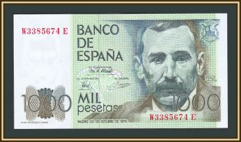  1000  1979 P-158 (158a.4) UNC