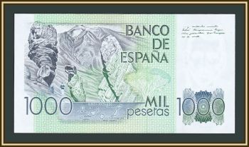  1000  1979 P-158 (158a.4) UNC