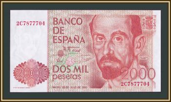  2000  1980 P-159 (159a.3) UNC