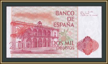  2000  1980 P-159 (159a.3) UNC