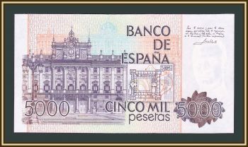  5000  1979 P-160 (160a.3) UNC