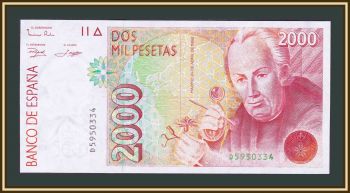  2000  1992 P-162 (162a.2) UNC