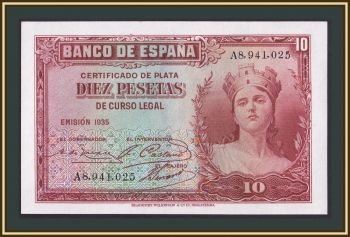  10  1935 P-86 (86a.1) UNC