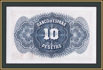  10  1935 P-86 (86a.1) UNC