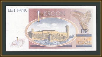  1  1992 P-69 (69a) UNC