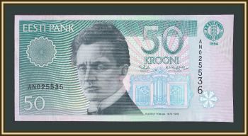  50  1994 P-78 (78a) UNC