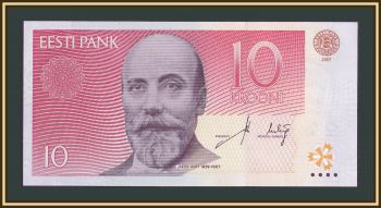  10  2007 P-86 (86b) UNC