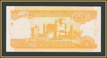  50  2004 (2012) P-51 (51f) UNC