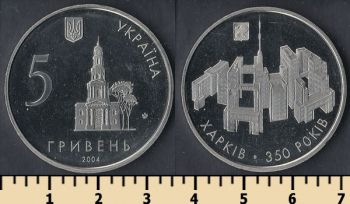  5  2004